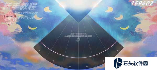 浆果旋律最新版2.3.1