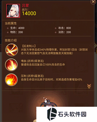 乱入英雄手游官方版