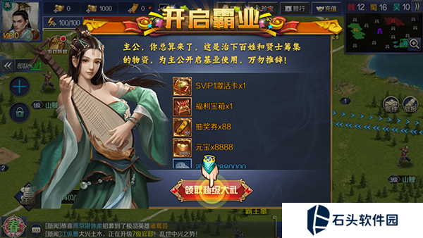极限16
