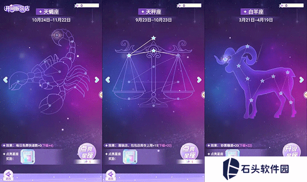 开间服装店官方版