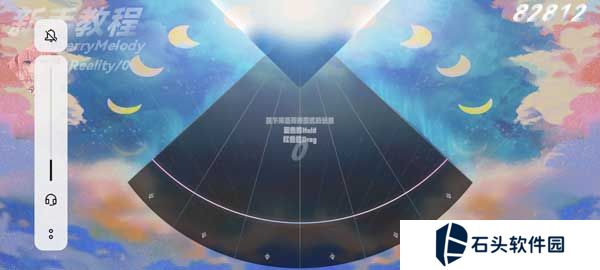 浆果旋律最新版2.3.1