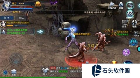 奥特曼热血英雄官方版