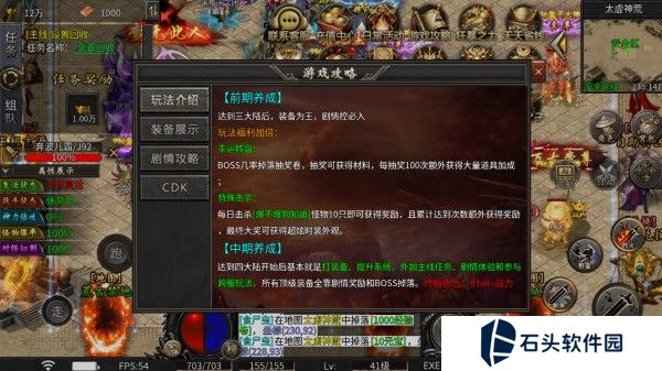 万古暗黑沉默