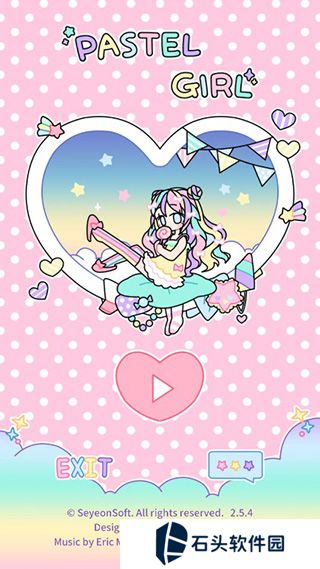 粉彩女孩游戏