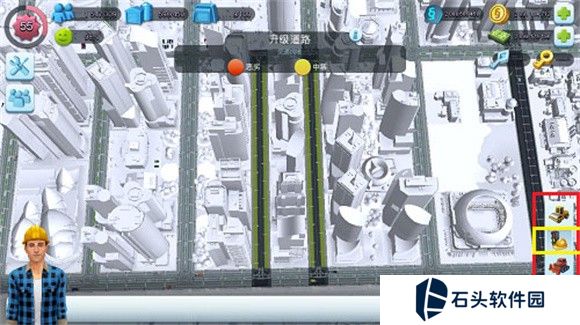 simcity国际版