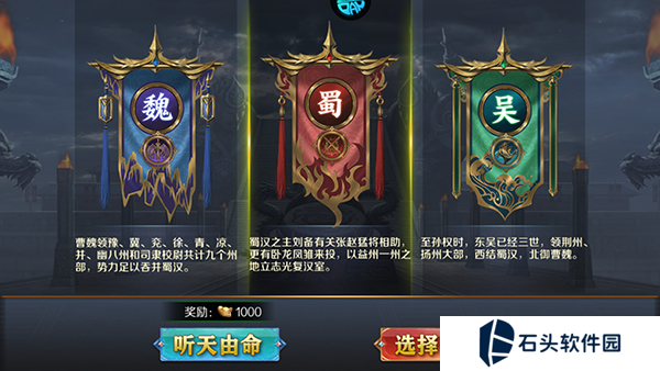 极限16
