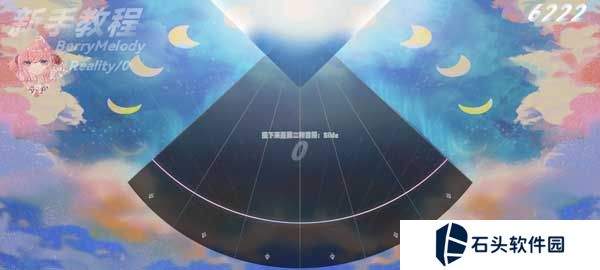 浆果旋律最新版2.3.1