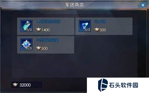 奥特曼热血英雄官方版