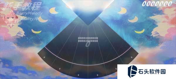 浆果旋律最新版2.3.1