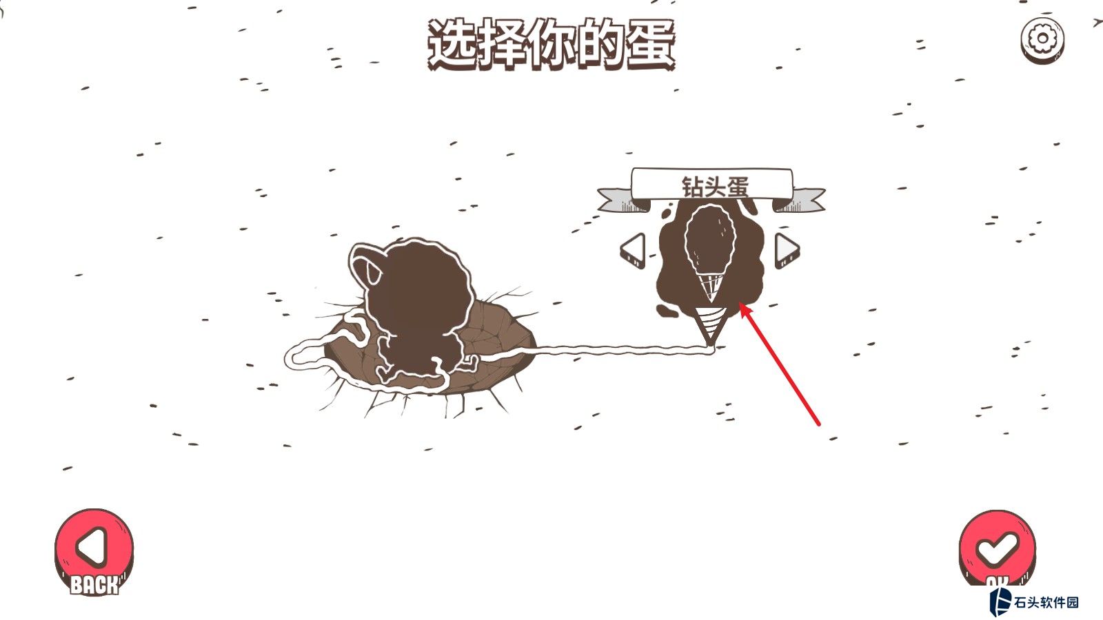 鸭鸭前进