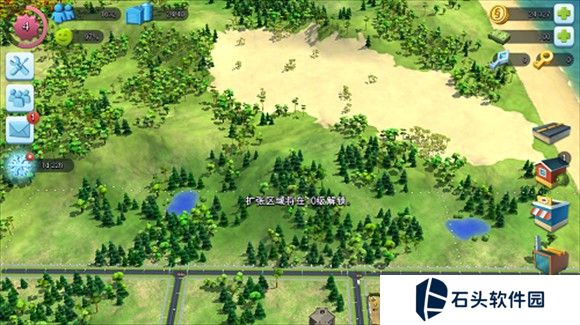 simcity国际版