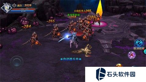 奥特曼热血英雄官方版