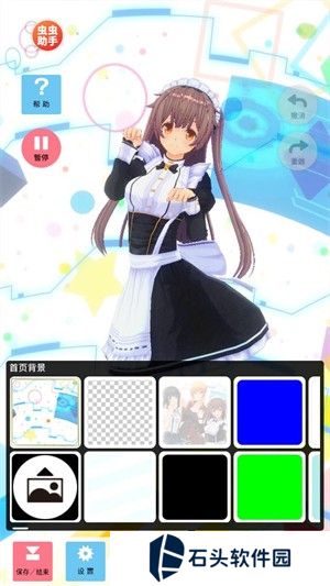 定制虚拟偶像内置人设版