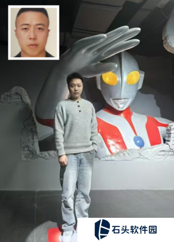 街头篮球9