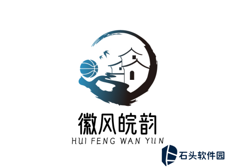街头篮球3