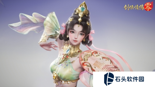 剑侠情缘·零3