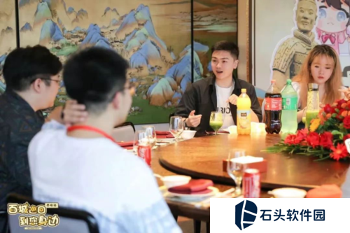 逆水寒14