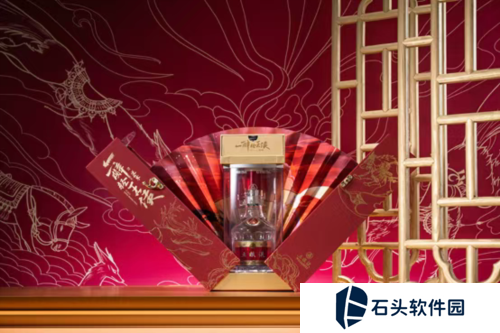 逆水寒7