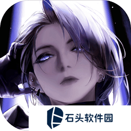 无期迷途