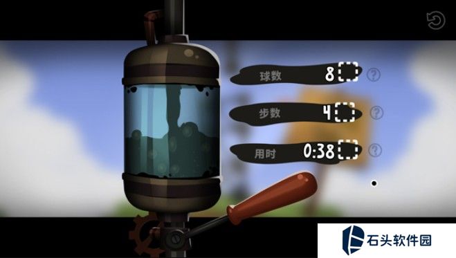 粘粘世界2