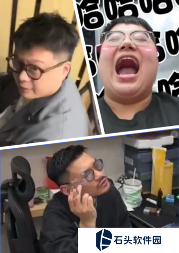 街头篮球4