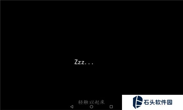 生存战争2连锁挖矿