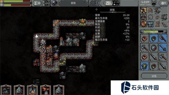 循环勇士全建筑版