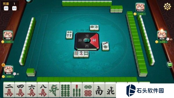 申城麻将游戏