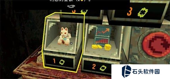 CloverPit幸运深渊