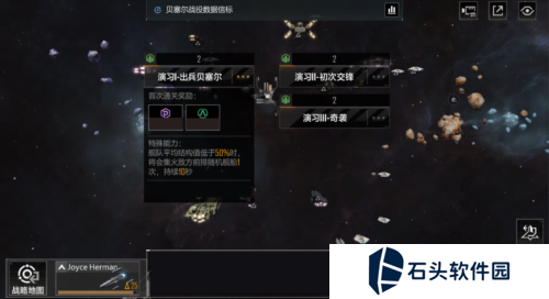 无尽的拉格朗日5