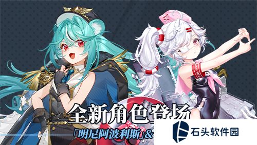 拂晓：胜利之刻3
