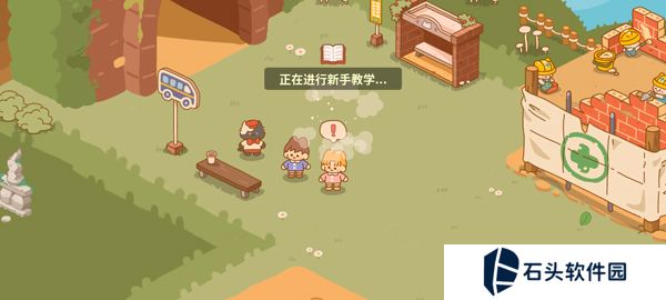 喵喵食谱日记