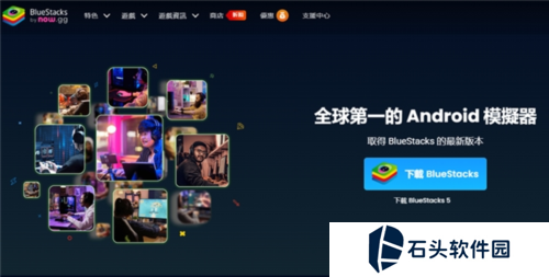 NowSDK3