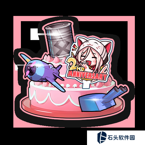 拂晓：胜利之刻8