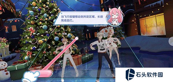 金牌练习生游戏最新版