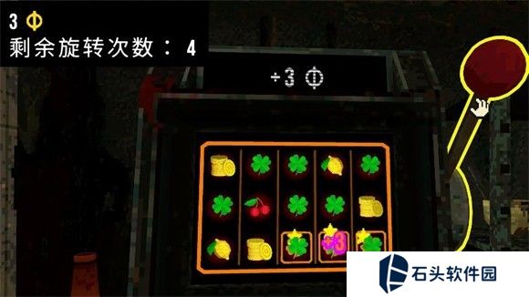 CloverPit幸运深渊