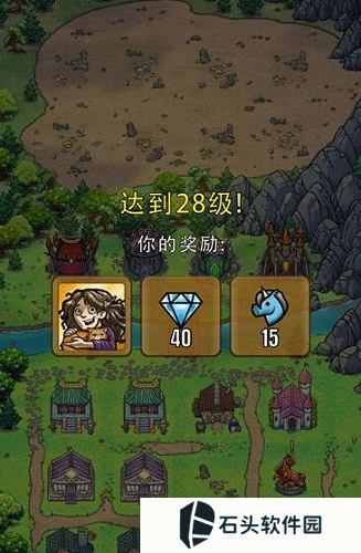 艾丽莎的国度最新版