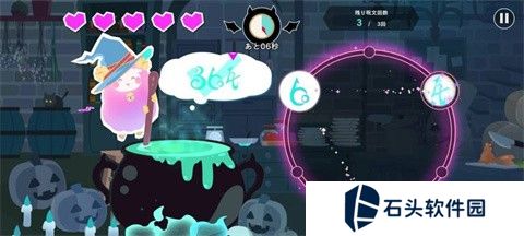 Obey Me Nightbringer汉化版