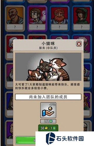 艾丽莎的国度最新版