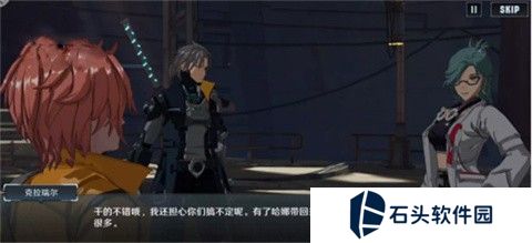 云幻塔官方版