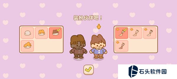 喵喵食谱日记