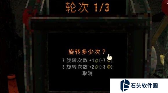 CloverPit幸运深渊