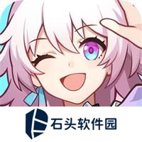 崩坏星穹铁道