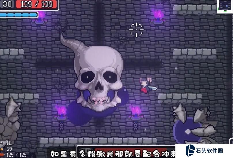 贪婪地牢中文版