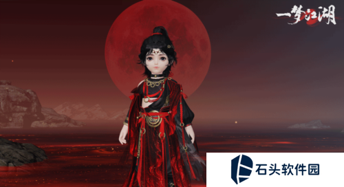 一梦江湖8