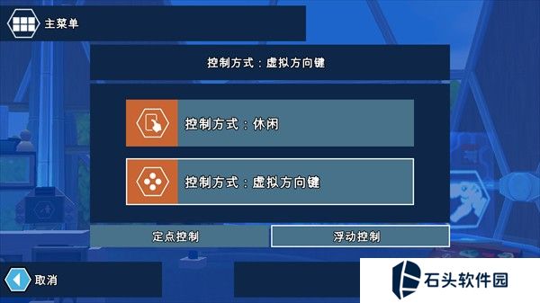 乐高侏罗纪公园