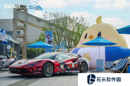 碧蓝航线2