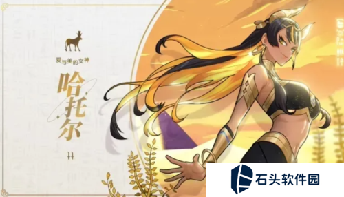 街头篮球1