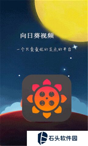 葫芦娃视频app最新版本