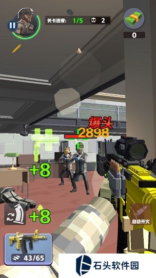 一发666游戏